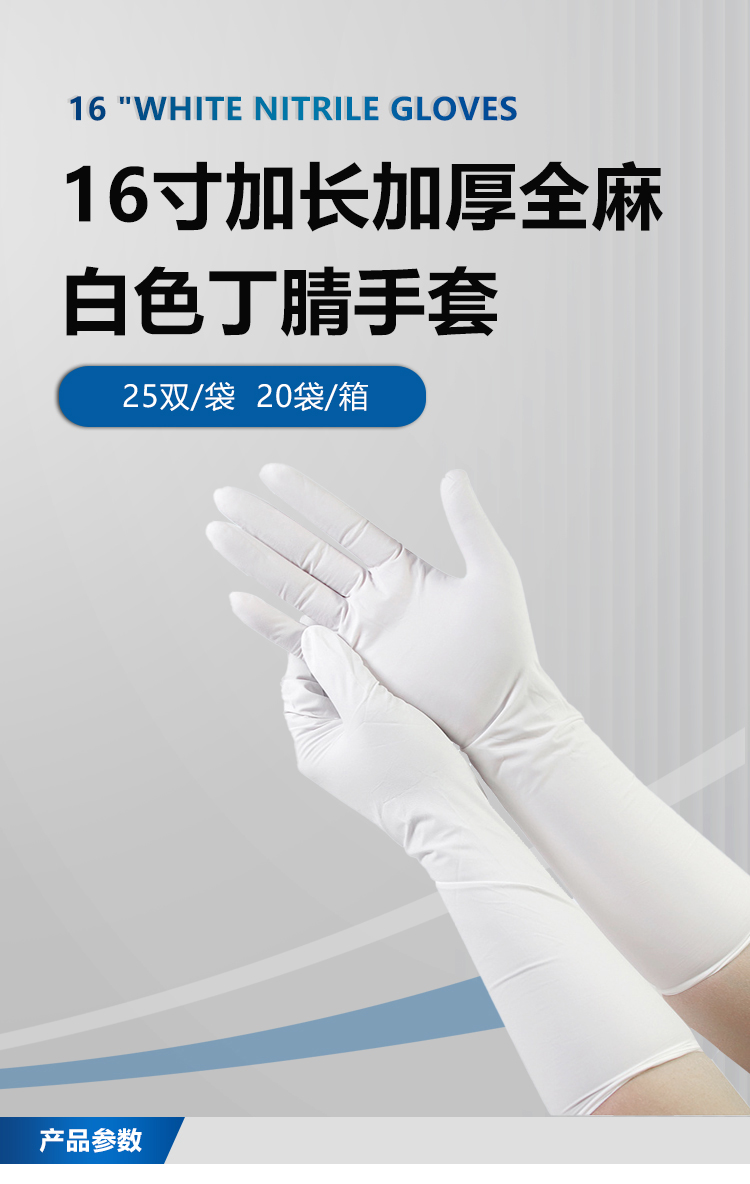 2-250321144243523.jpg