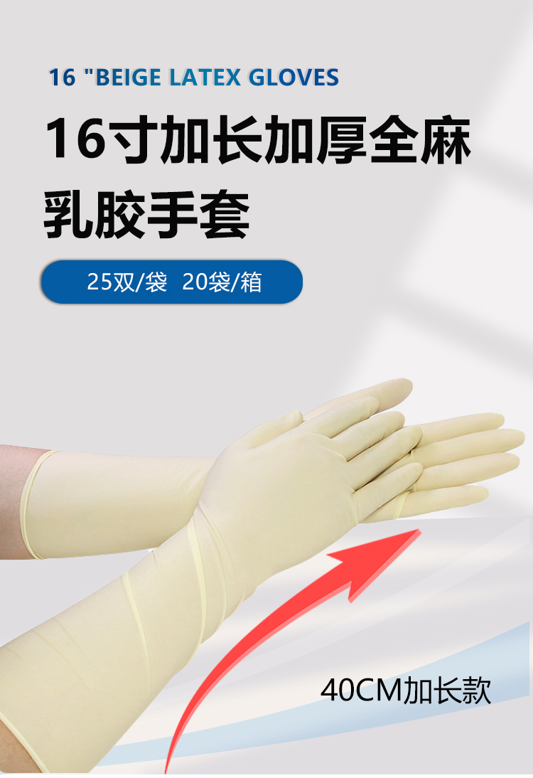 2-250321145J0492.jpg