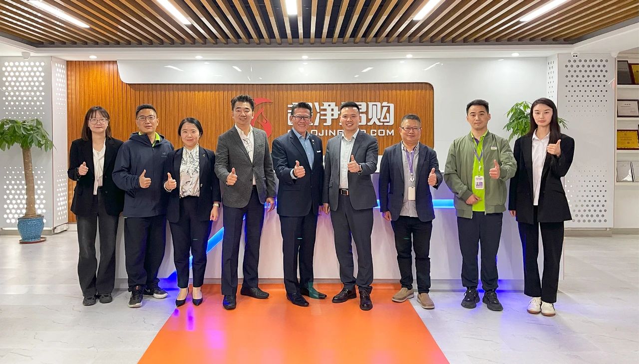 诗董医疗首席市场执行官谢志彬一行到访超净易购平台参观交流