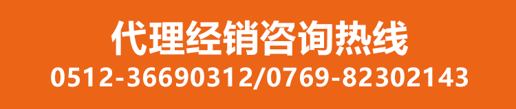 企业实力-1.png