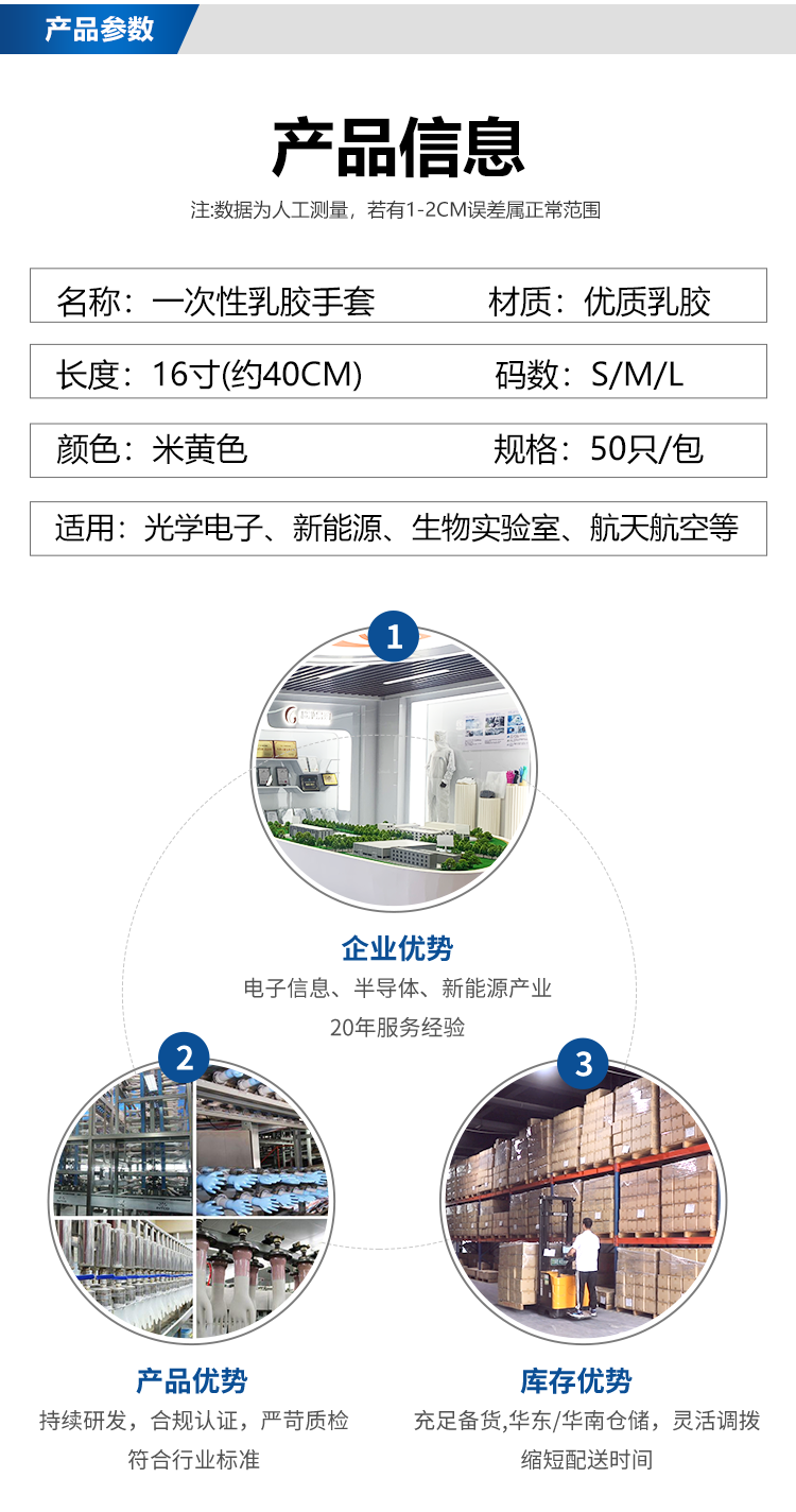 2-250321145J0602.png