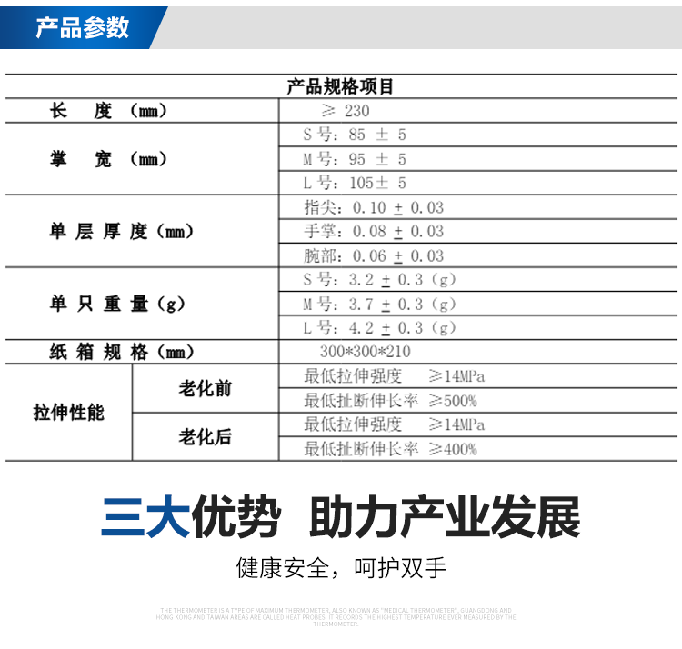 2-2404261050161R.png