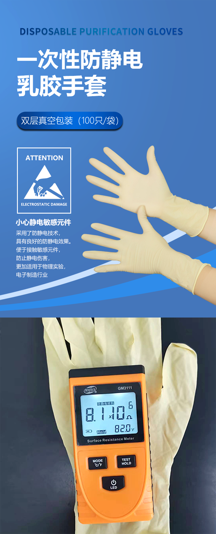 2-24061115515V38.png