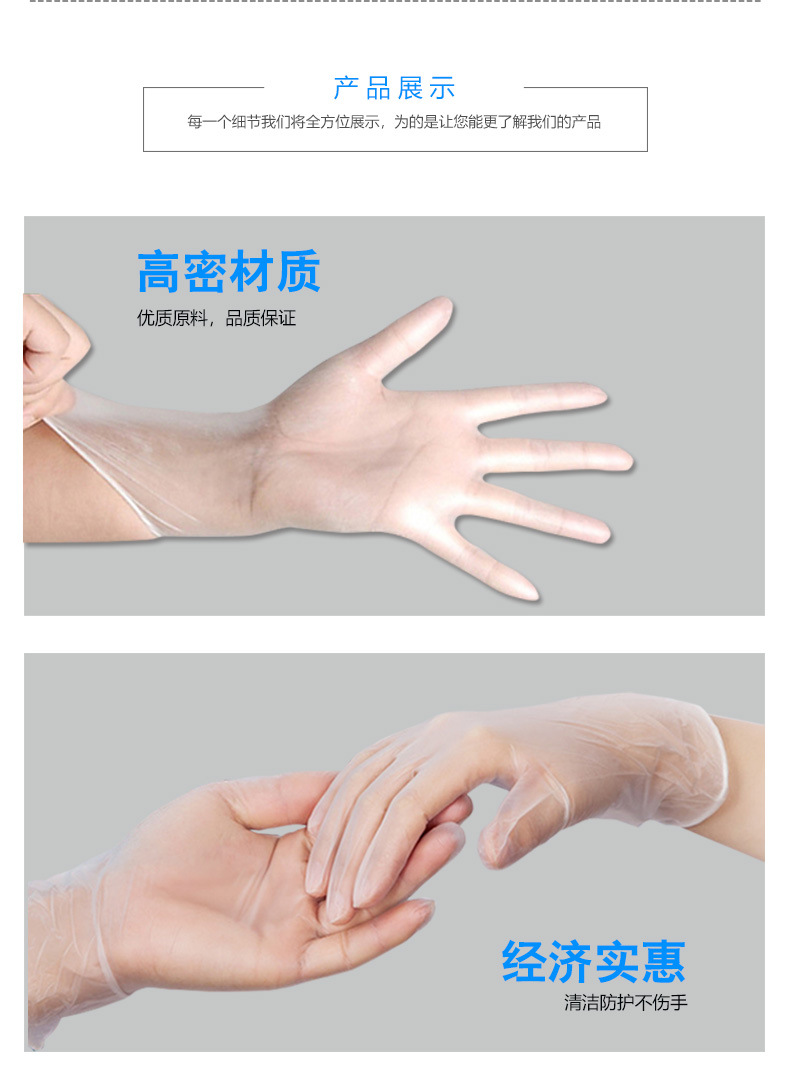 O1CN01ToVIED1mxCwF73JkV_!!3165275020-0-cib.jpg