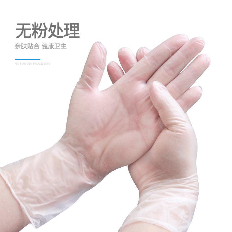 日常防护选什么手套经济实用？PVC手套了