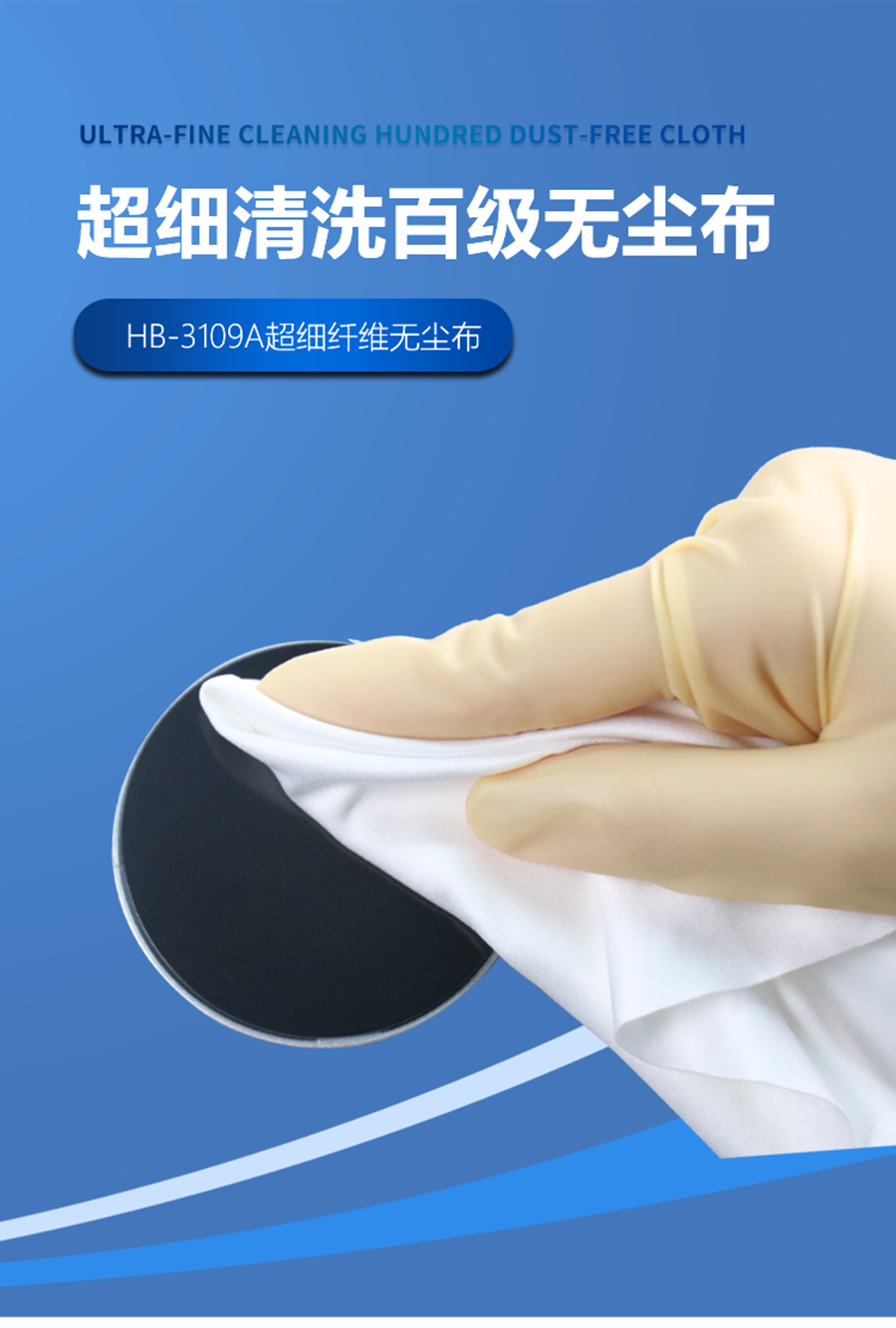 2-24042609534W59.png