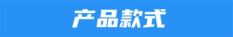 O1CN01qA8A1T1oj8MPr9smo_!!965205260-0-cib.jpg