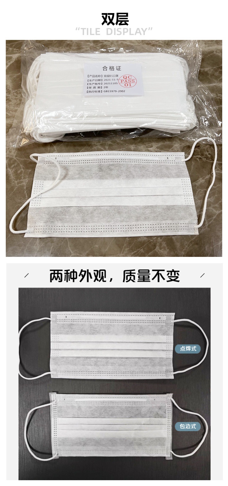 O1CN01dk88vE1Bs33YT4pRf_!!0-0-cib (1).jpg