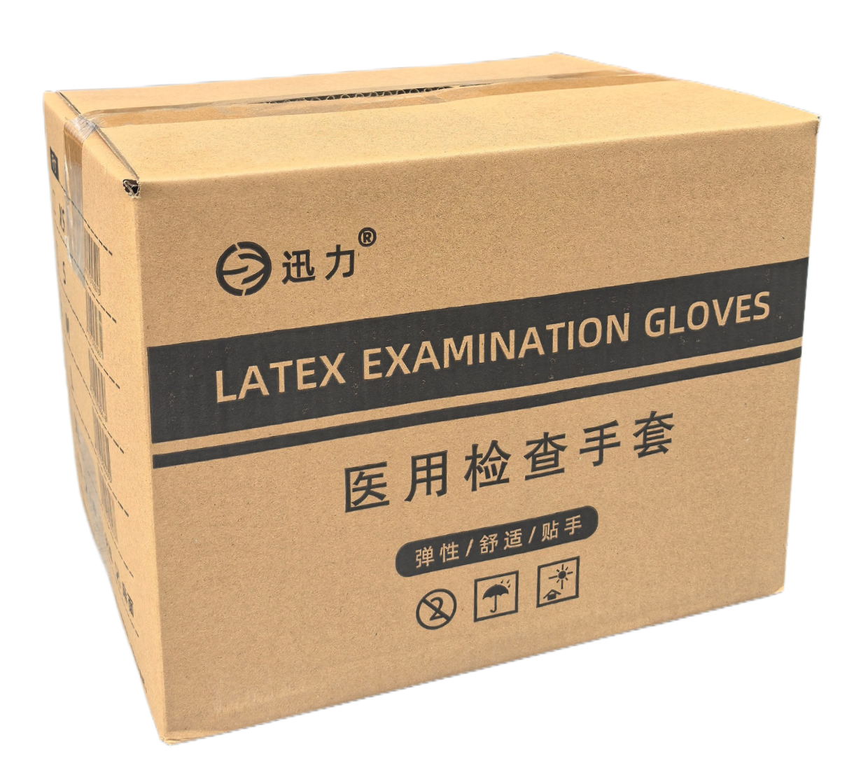 9寸无粉乳胶检查手套4