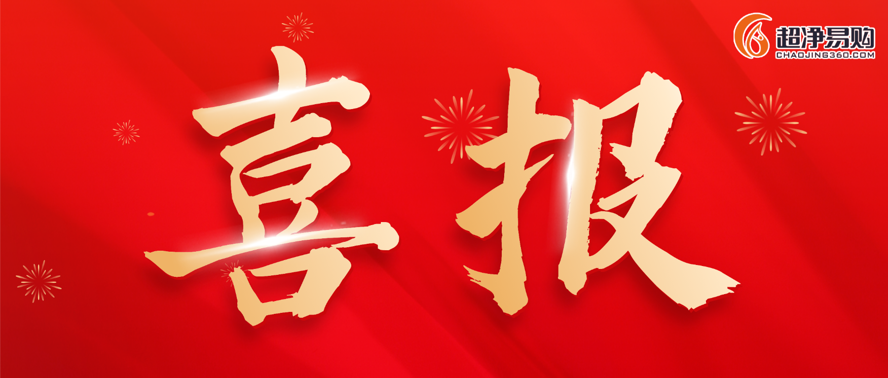 我司参与起草的AI模型构建管理平台建设规