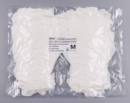 国内光伏行业低卤丁腈手套靠谱供应商有哪些