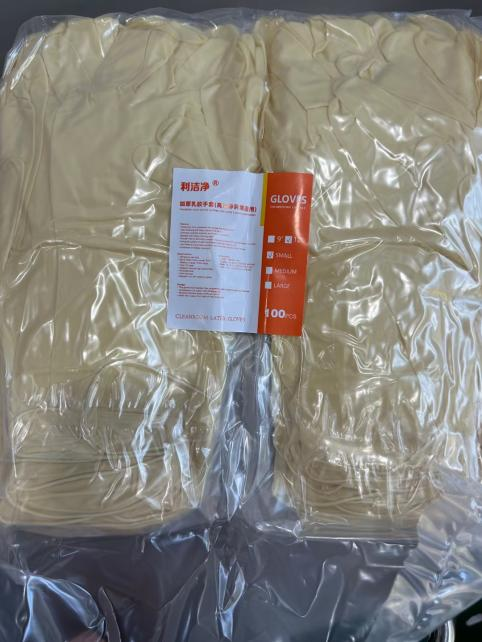 利洁净净化乳胶手套能覆盖哪些场景？多行业防护需求一站满足