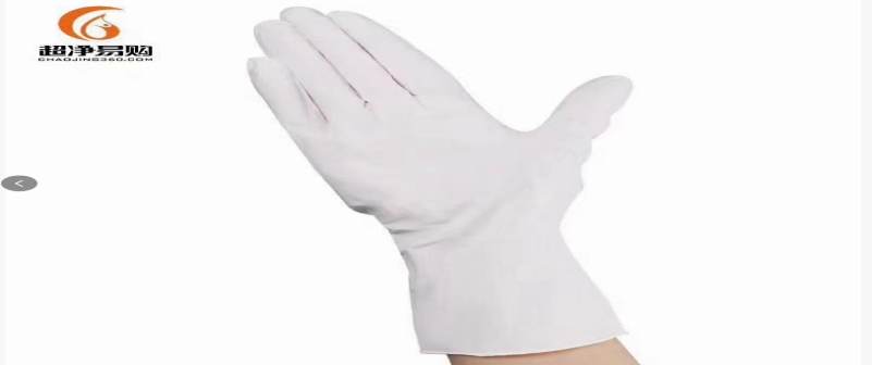 什么样的丁腈手套符合环保要求的呢?