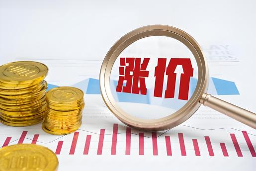 国际形势引爆原料涨价,手套成本压力到底有