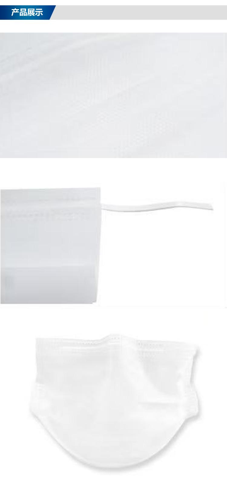 无纺布双层口罩白色 详情页3.jpg