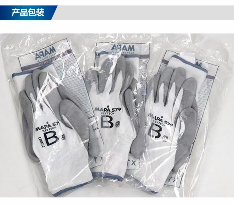 13针防切割手套 详情页5.jpg