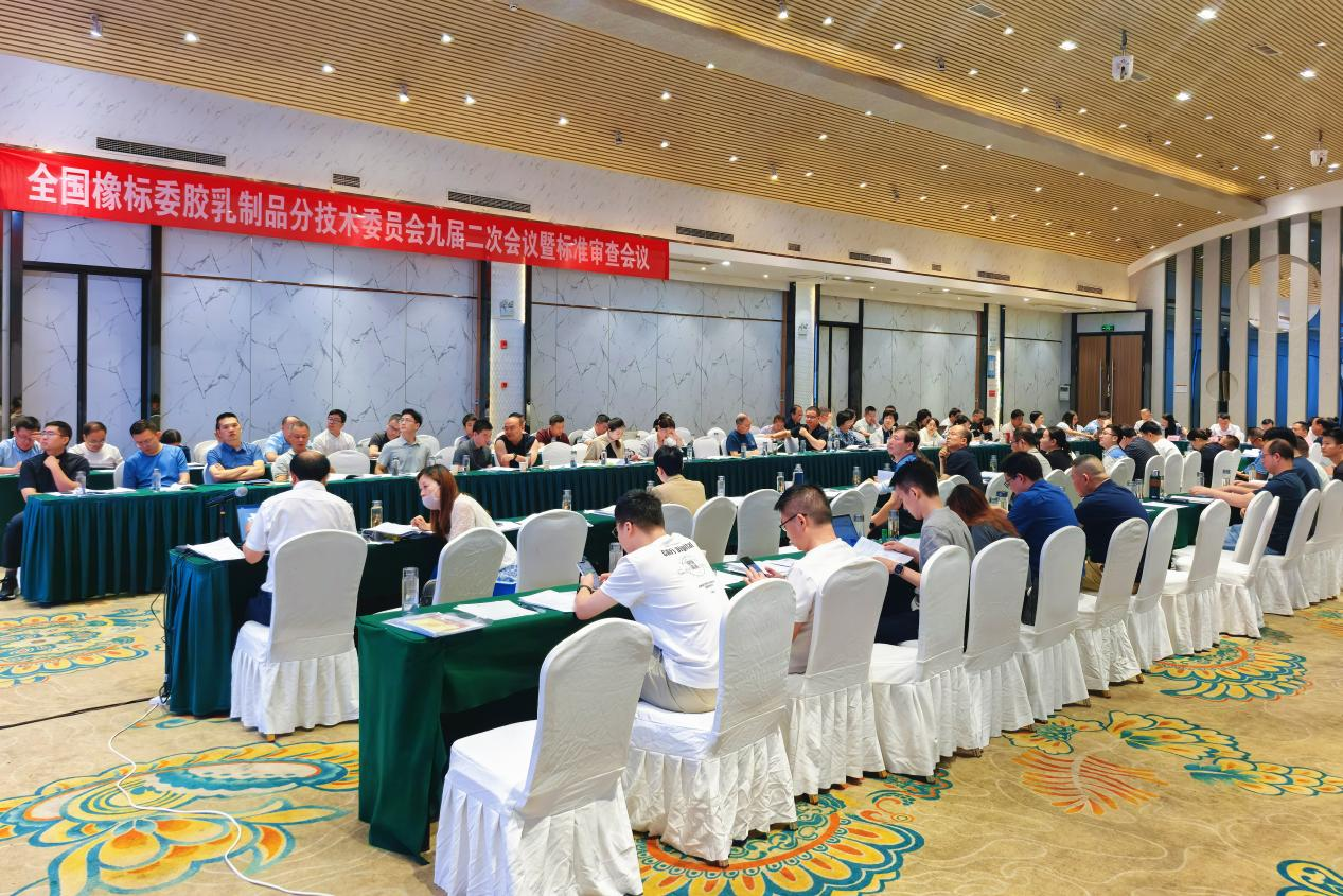 苏州利得尔公司参与《一次性使用灭菌橡胶外
