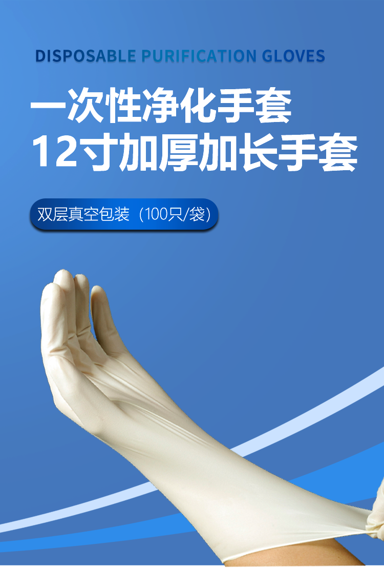 详情页1.png