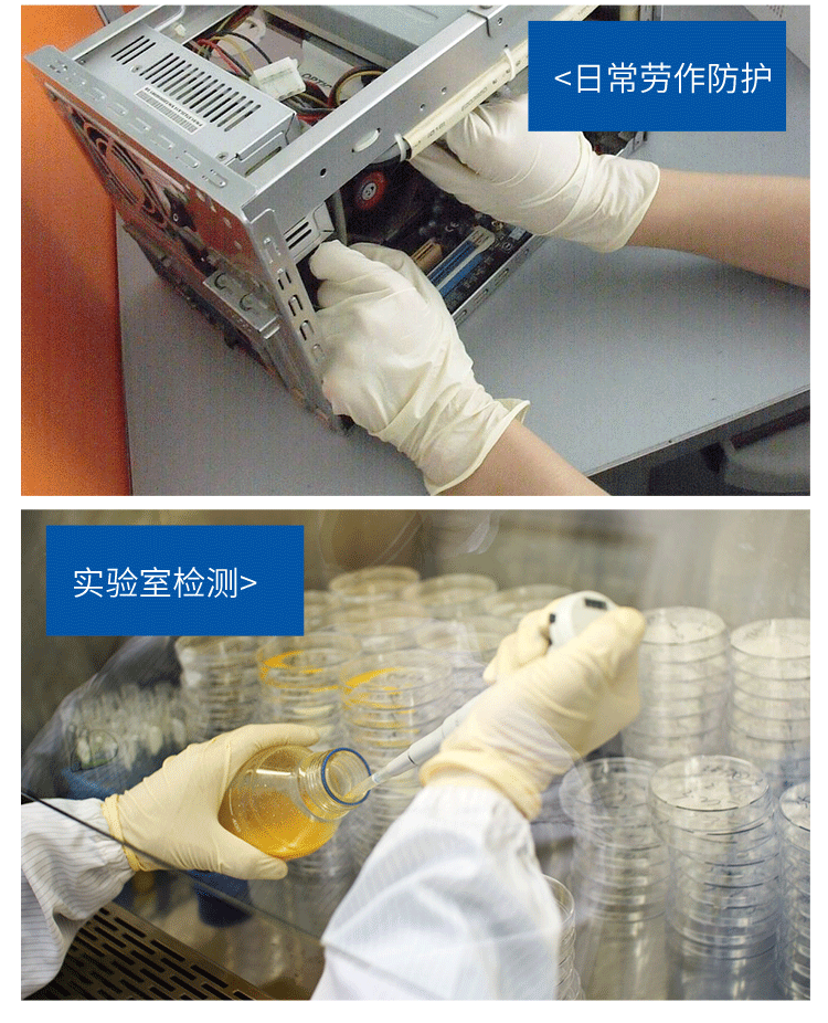 详情页6.png