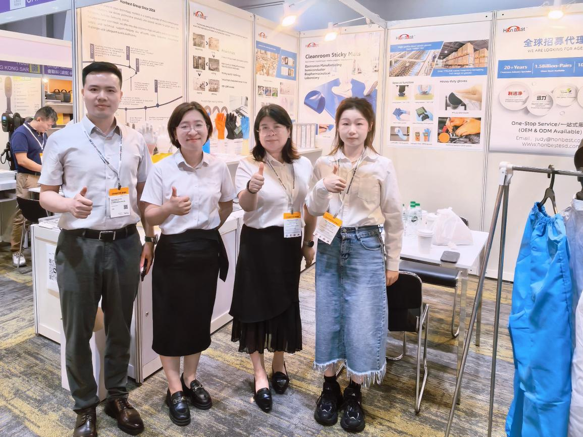 出海拓新｜苏州利得尔亮相香港电子展，洁净